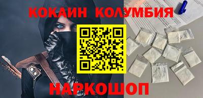 метадон Гусиноозёрск