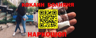 прущий лед Гусев