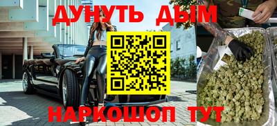 прущий лед Гусев