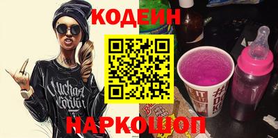 метадон Гусиноозёрск