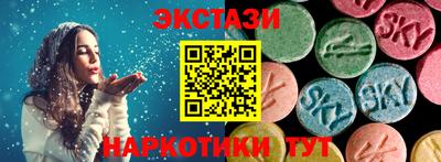 метадон Гусиноозёрск