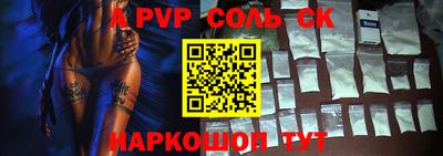 метадон Гусиноозёрск