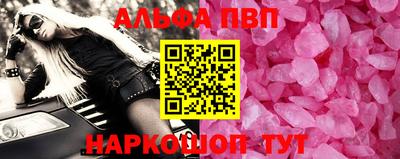 метадон Гусиноозёрск